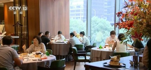 多领域火热数据折射经济热度 印证市场蓬勃活力