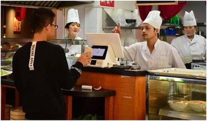 餐饮SaaS市场迎来爆发期，客如云剑指四成市场份额强势扩张